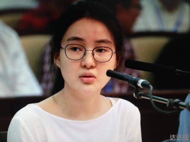 郭美美再被抓会被判几年？郭美美判刑判了几年