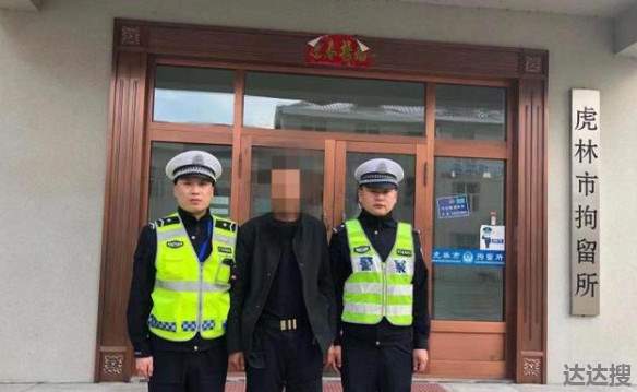 黑龙江一男子贪便宜8.5万买台“克隆车”被抓1