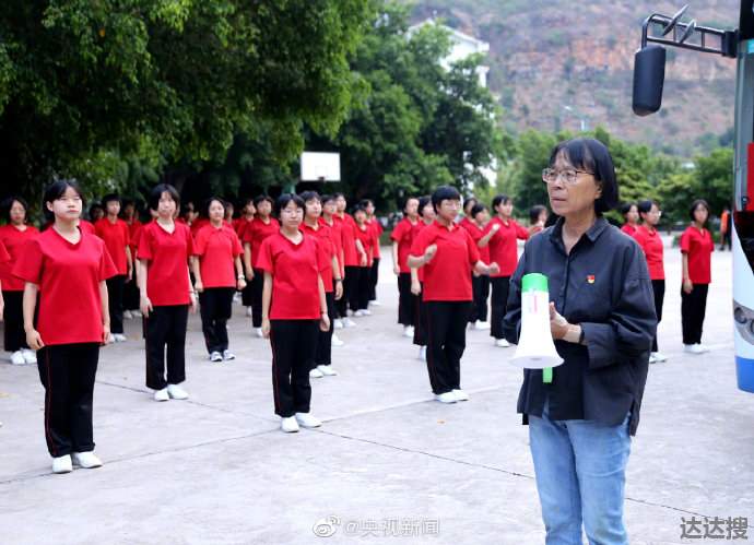 外地学生能报华坪女高吗