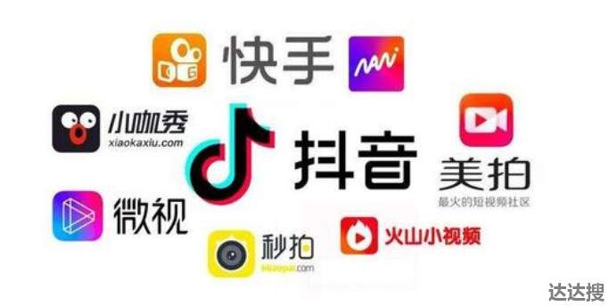 中宣部版权局：加大对短视频领域侵权行为打击力度2