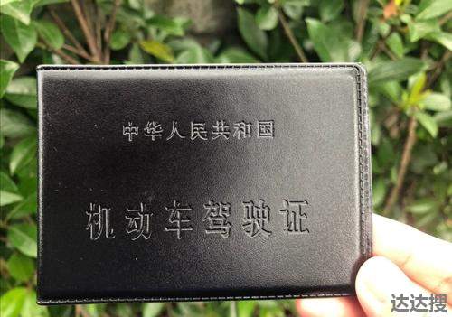 自动挡和手动挡的区别 自动挡和手动挡的区别动画