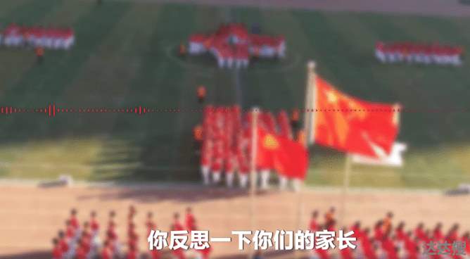 中央政法委批老师攀比家长收入 新退休年龄查询表