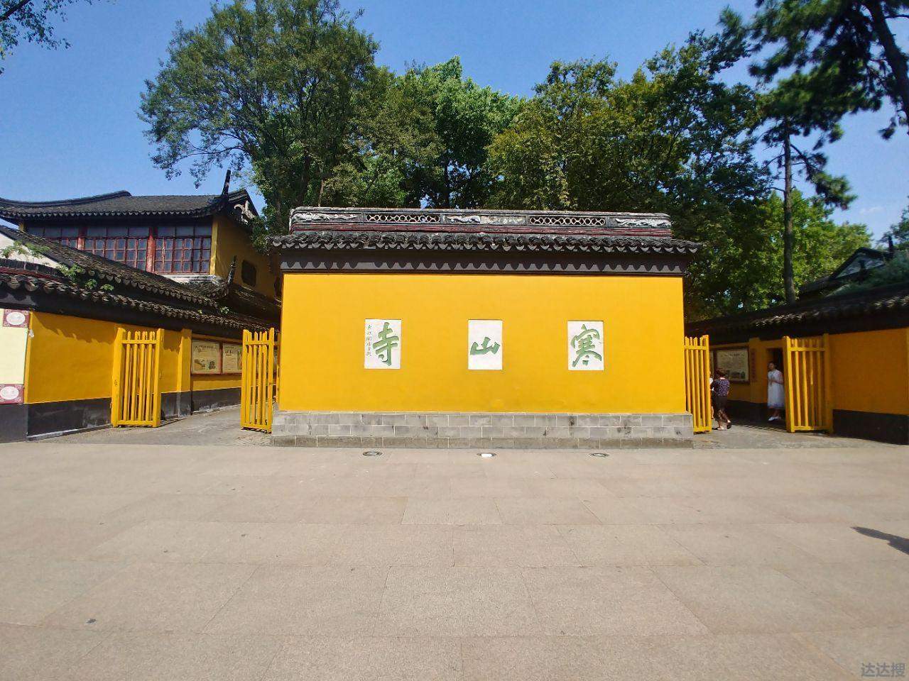 寒山寺在哪个殿求姻缘 寒山寺那个殿求姻缘