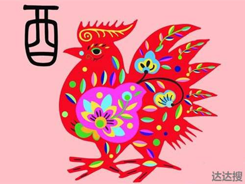 81年属鸡什么颜色最旺财 81年属鸡的幸运数字