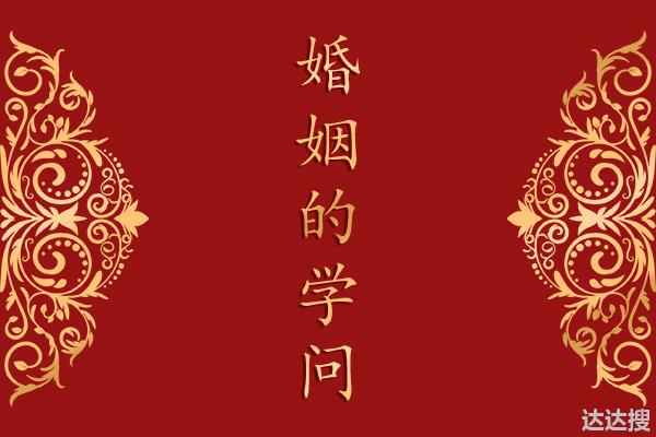 父母婚姻质量的好坏，会影响孩子的一生