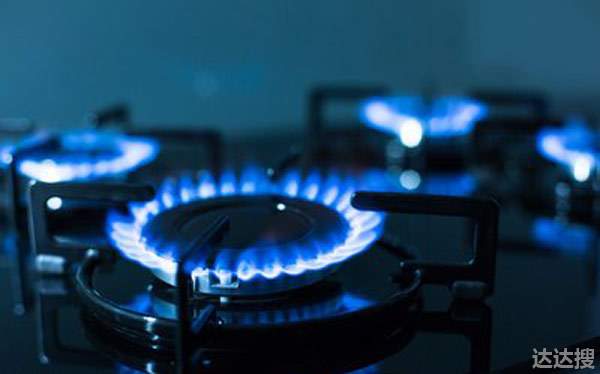 天然气价格最新价格2021 天然气价格最新价格2021家用