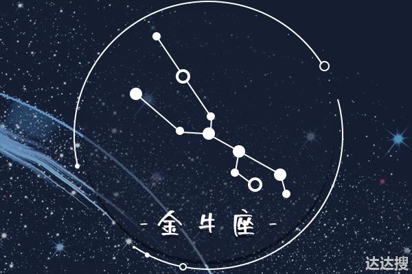 娶了这几个星座女，家人会跟着她享福