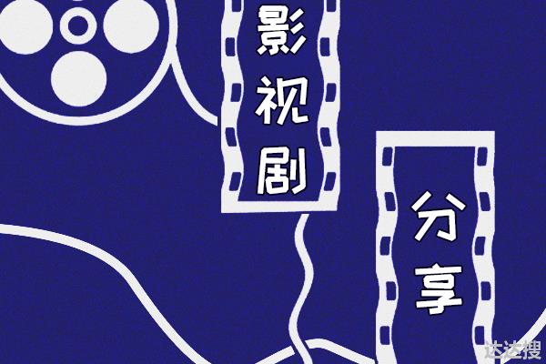 麦自立埋尸地点终于暴露,但是挖掘却遇到了村民阻挠