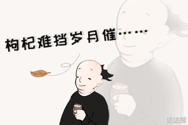 当代普信男语录合集，看完拳头都硬了