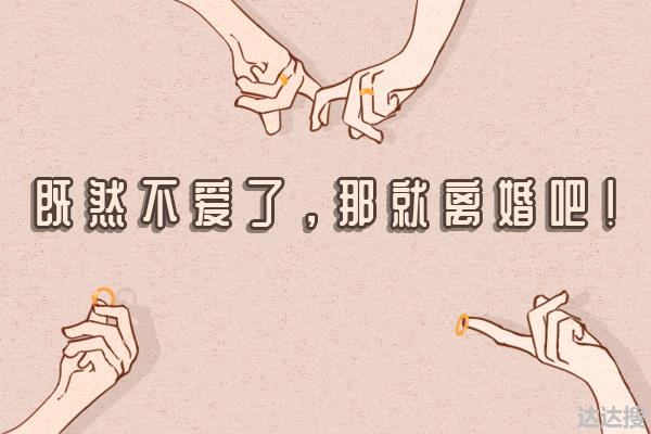 乔一成的婚姻注定失败,他不但自卑还脑子不清楚