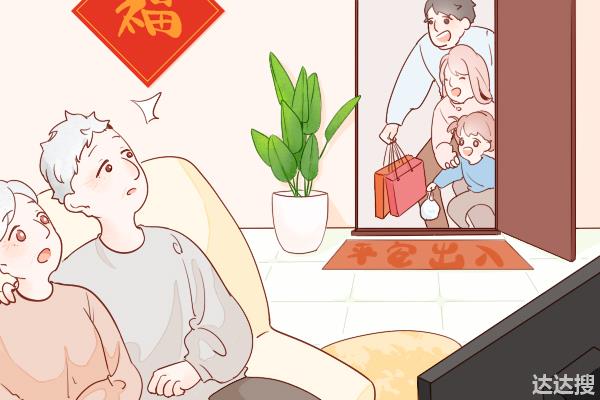 嫁出去的女儿泼出去的水,父母这样做是在算计你