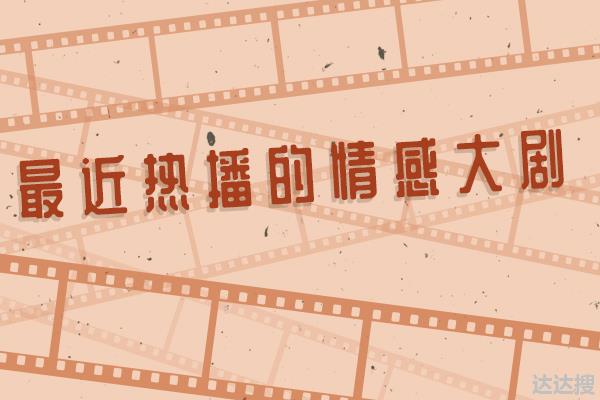 甜宠剧《程序员那么可爱》来袭，程序员也能有甜甜的爱情