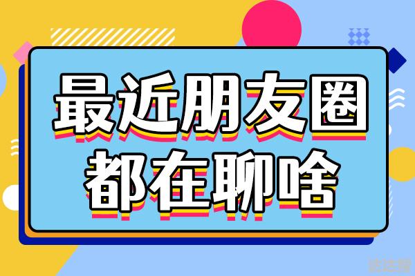 长期不读书的人，思想就会停止