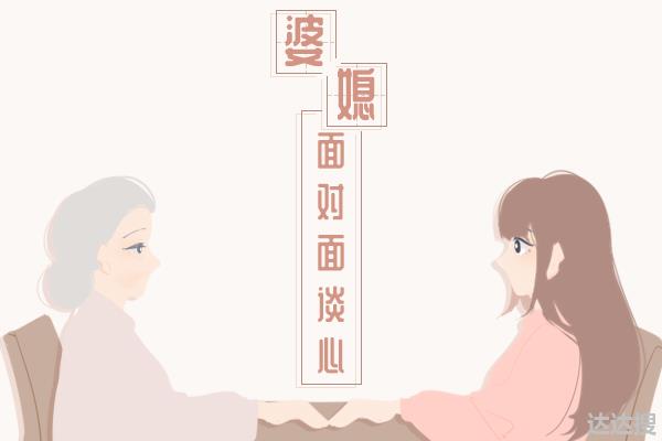 婆婆大手一挥再送我们一套“房”，“你们的墓地我给买了！”