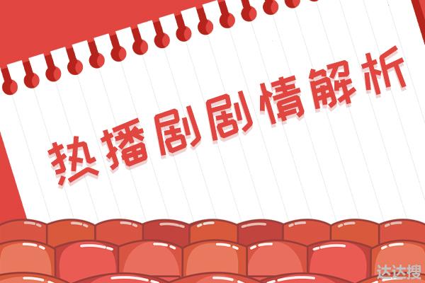 《罐头小人》被搬上荧幕,大家还记得皮皮鲁与鲁西西吗?