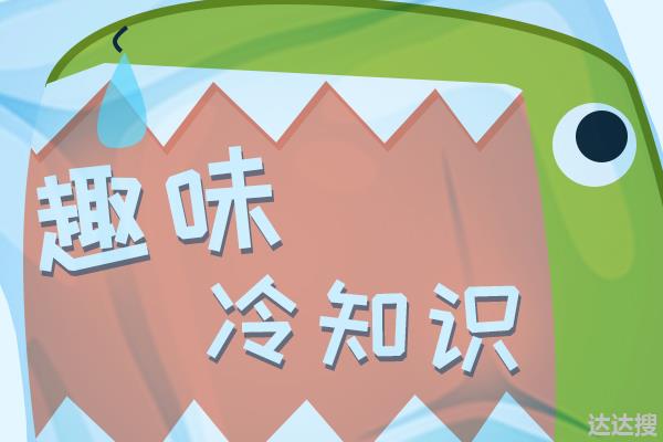 喜欢睁眼游泳的人要注意了,水池里可能有这些脏东西