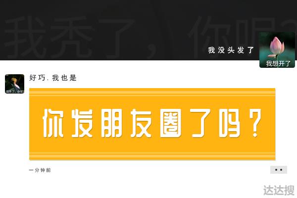 《爱幼妇产医院》全员恶人，可以看到人性的黑暗