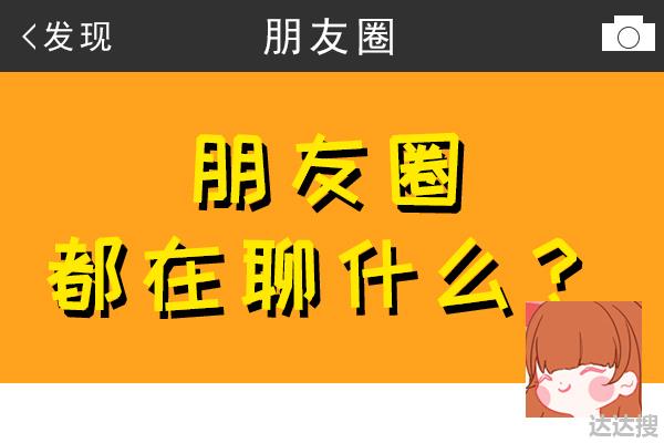 剧本杀《爱幼妇产医院》有多恐怖？玩过的人才懂