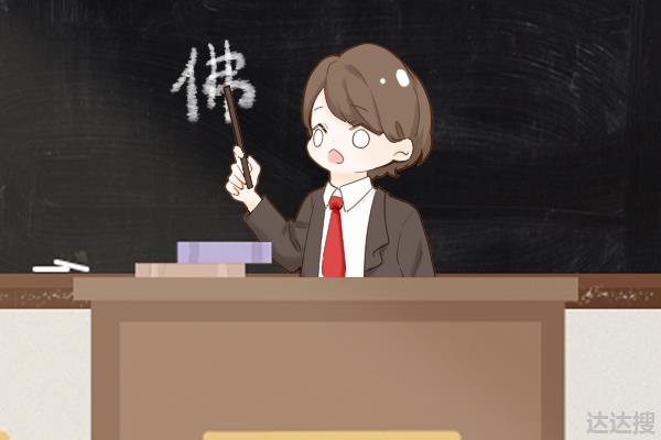 住家教师月薪可达两三万,真的该管吗?