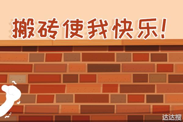 2021社保缴费档次明细，自由从业者有三个选择