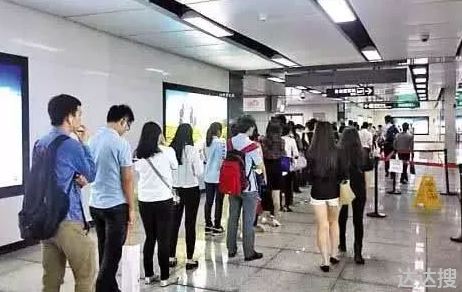 地铁安检,地铁安检检测仪