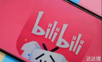 Bilibili拜年纪2022集卡活动怎么玩 哔哩哔哩拜年纪2022什么时候