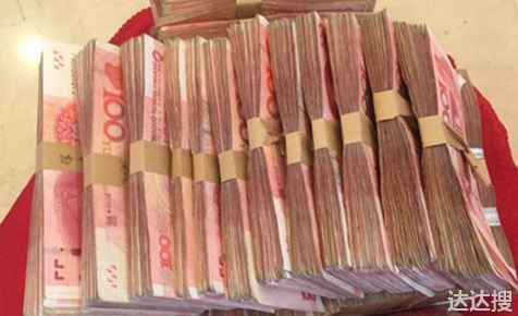 突然存30万银行会查吗3