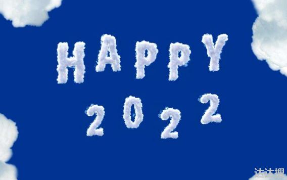 2022年是大灾之年是真的吗3