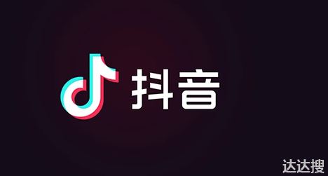 抖音全民任务为什么收益一直是03