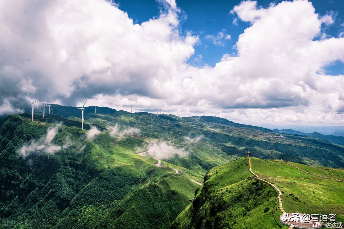 中国十大避暑城市 中国十大避暑名山