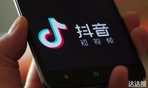 抖音橱窗卖货了佣金多久结算一次1