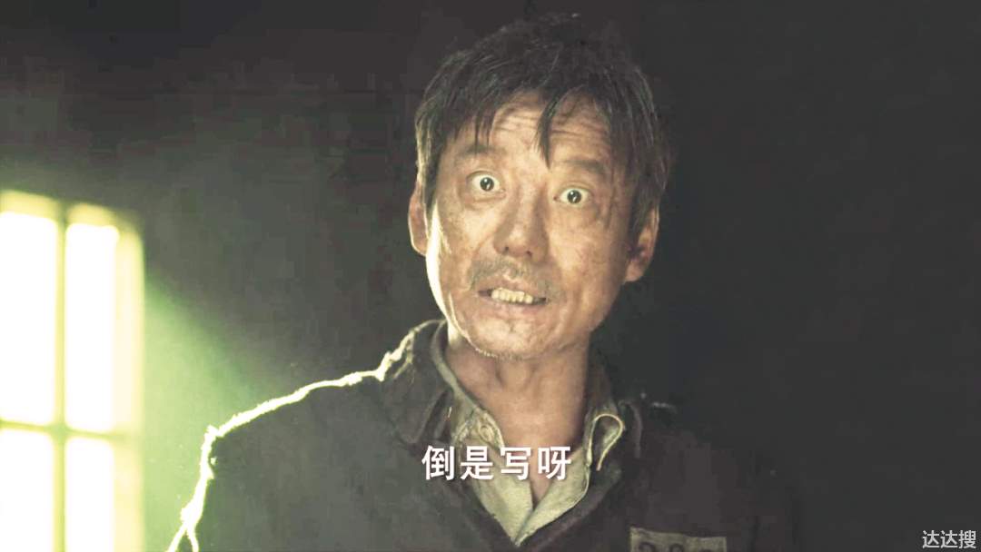 新电视剧排行榜前十名