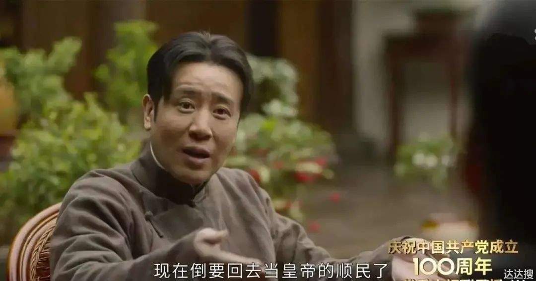 新电视剧排行榜前十名
