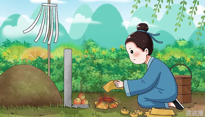 2022年祭祀的最佳时间