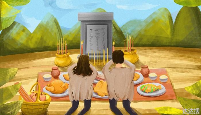2022年祭祀的最佳时间