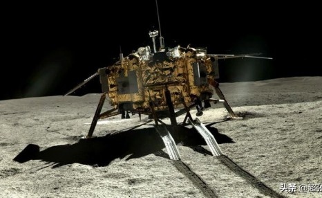 这才是月球背面的样子！我国嫦娥四号公布月球背面照片