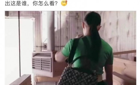 刘亦菲身材管理引发热议 刘亦菲的身材到底如何减肥