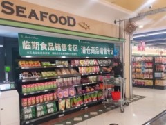 没人注意的暴利行业(卖什么东西最好卖又赚钱)