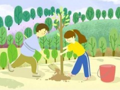 植树节：为什么植树是公民义务？植树节是为了纪念哪位名人？