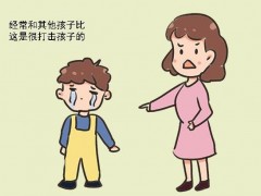 如何给孩子好的家庭教育？什么样的家庭教育出好的孩子