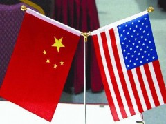 刘鹤与美财政部长耶伦视频通话 美国财政收入为什么比中国高那么多