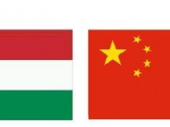 匈牙利和中国关系好吗？匈牙利为什么和中国关系好？为何支持中国