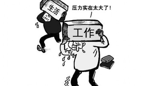 男生现在学什么技术前景好：男生最喜欢的十大技能是什么？