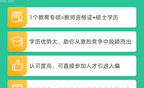  十大不需要学历的职业：最热门的无学历职业？ 