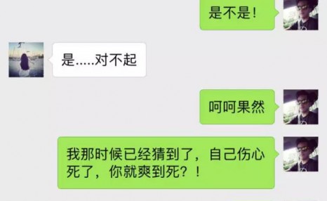 5个表现说明老婆出轨了：老婆出轨有什么症状这五个症状最典型了