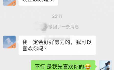 怎样才能让男朋友更喜欢我：床上的女人 反正男人离不开你，每天都想要你。 