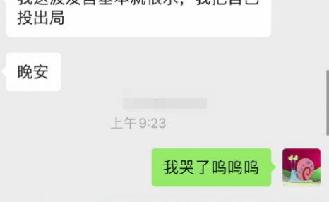 怎样才能让男朋友更喜欢我：床上的女人怎么能让男人完全满足，觉得她离不开你？ 