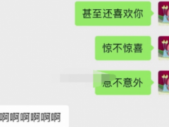 要怎么样才能让男朋友更加喜欢我 在床上做什么，男人离不开你