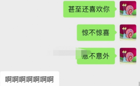 怎样才能让男朋友更喜欢我：你为什么不打扰你男朋友