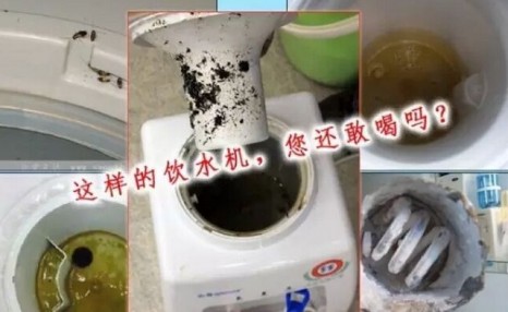 饮水机长时间开会着火：饮水机里的水烧开后，要关掉吗？不能长期保持吗？ 